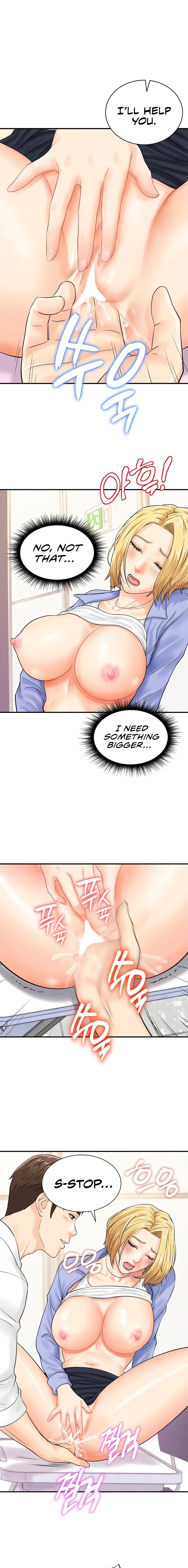 Please Scan Here chapter 8 page 11