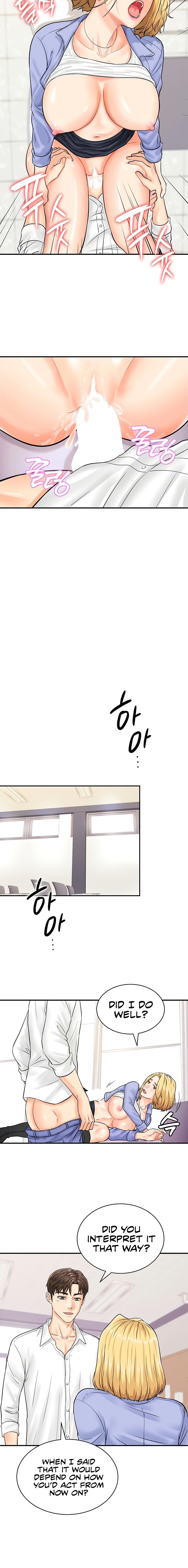 Please Scan Here chapter 8 page 16
