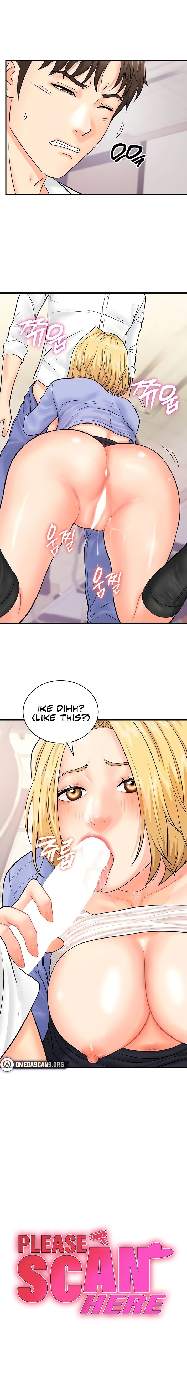 Please Scan Here chapter 9 page 1