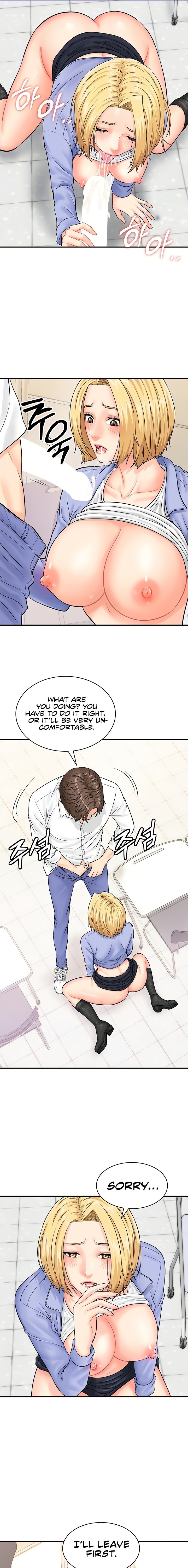 Please Scan Here chapter 9 page 3