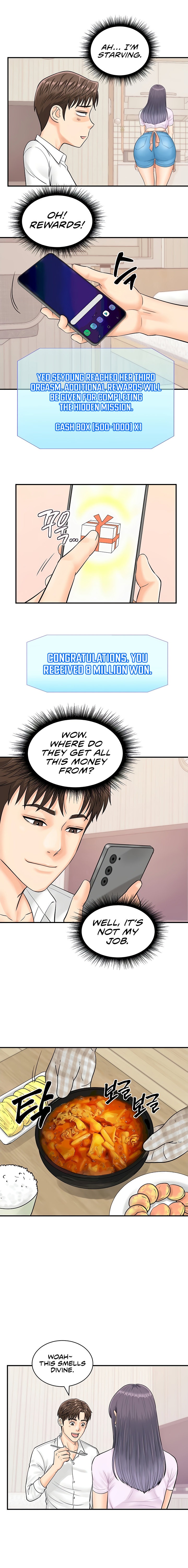 Please Scan Here chapter 9 page 9