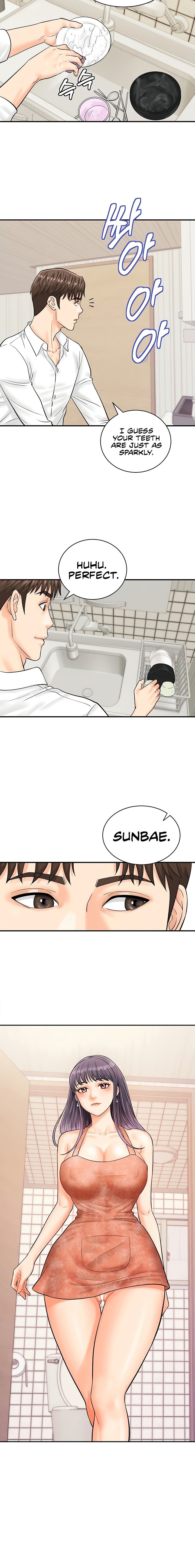 Please Scan Here chapter 9 page 12