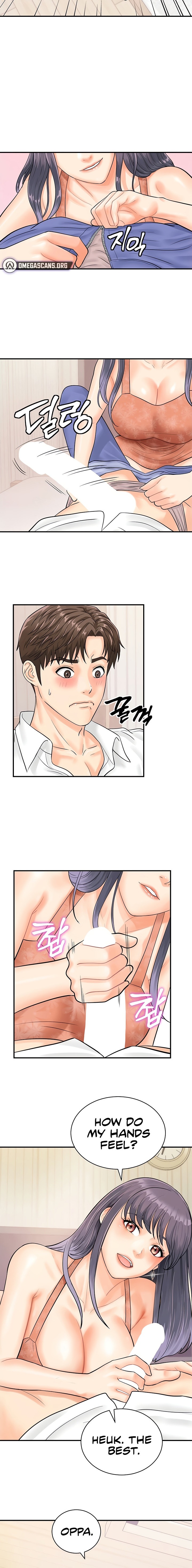 Please Scan Here chapter 9 page 14