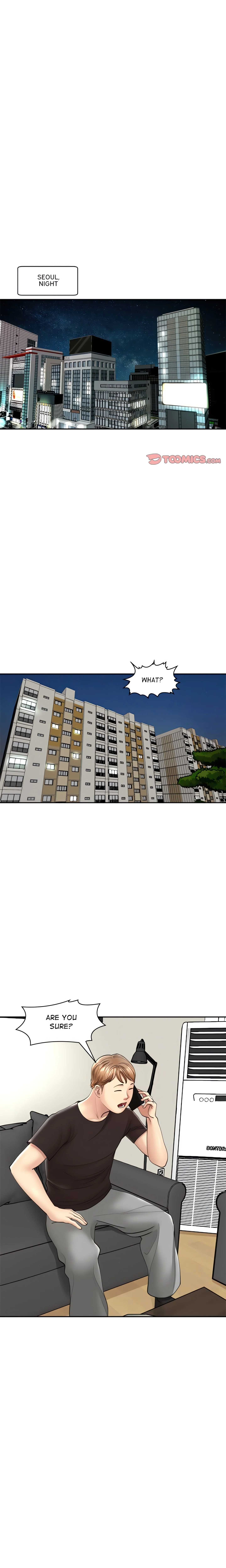 Please Take Care of Her chapter 1 page 1