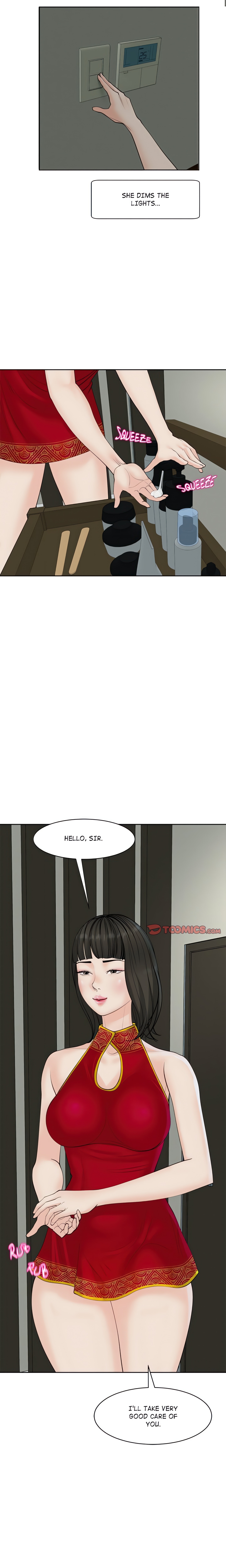 Please Take Care of Her chapter 10 page 12