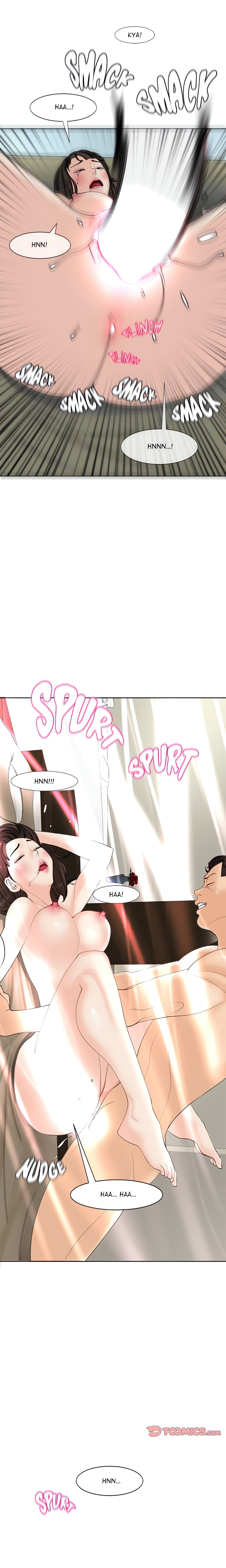 Please Take Care of Her chapter 10 page 24