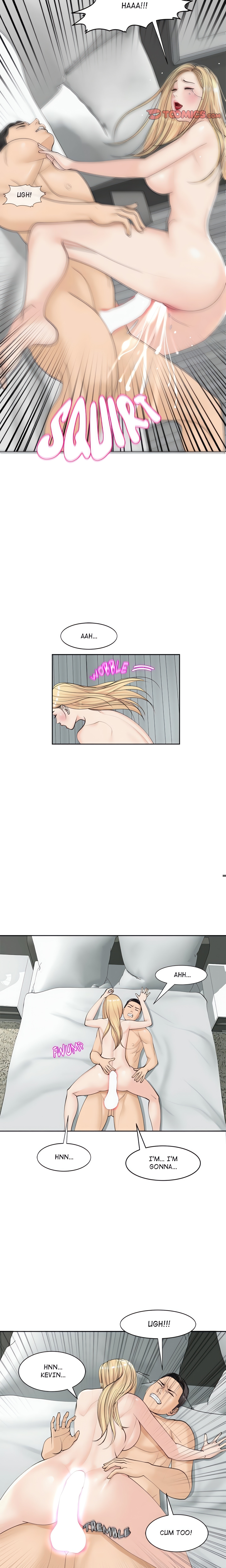 Please Take Care of Her chapter 12 page 17