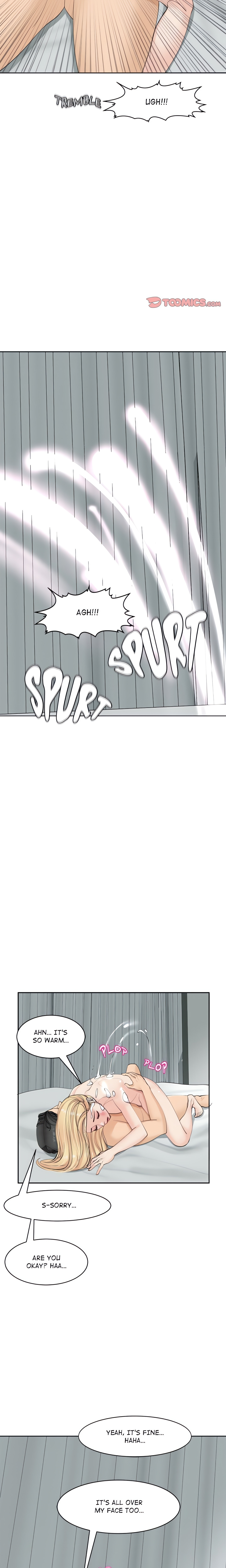 Please Take Care of Her chapter 12 page 18
