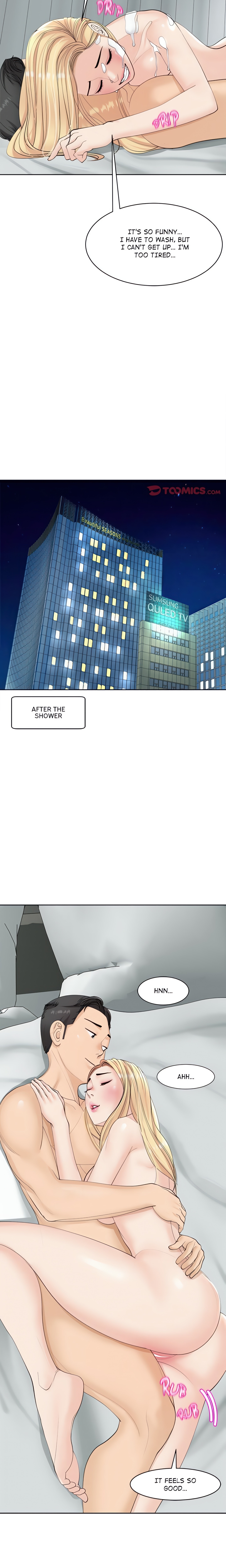 Please Take Care of Her chapter 12 page 19