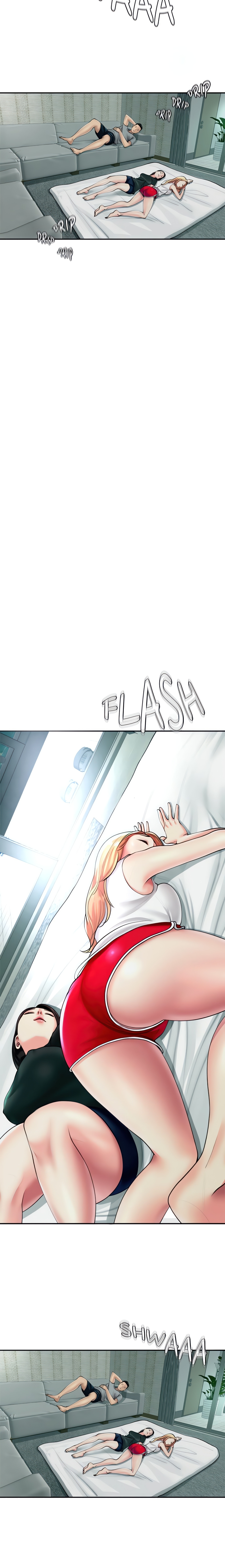 Please Take Care of Her chapter 2 page 4