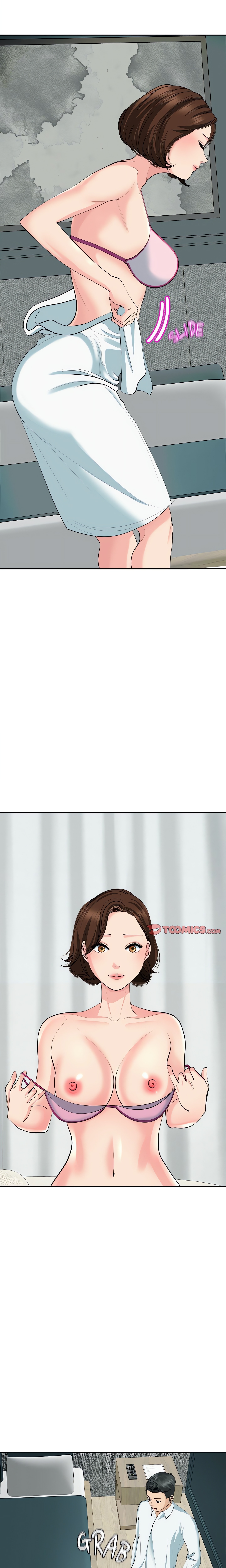 Please Take Care of Her chapter 21 page 12