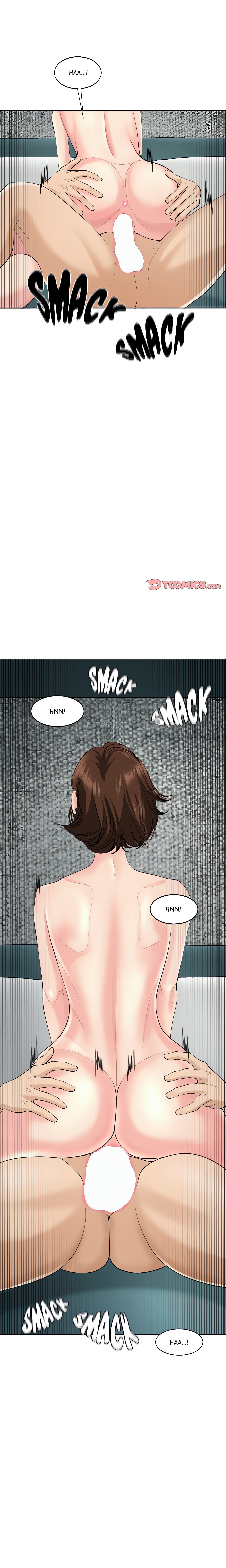Please Take Care of Her chapter 21 page 16