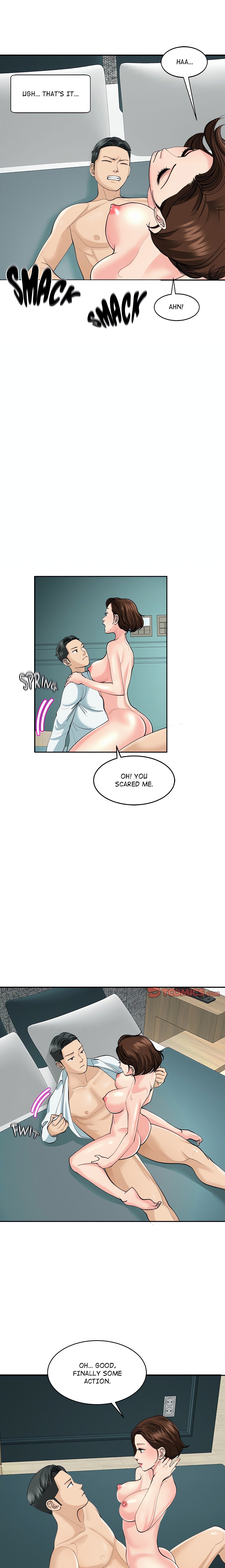 Please Take Care of Her chapter 21 page 17