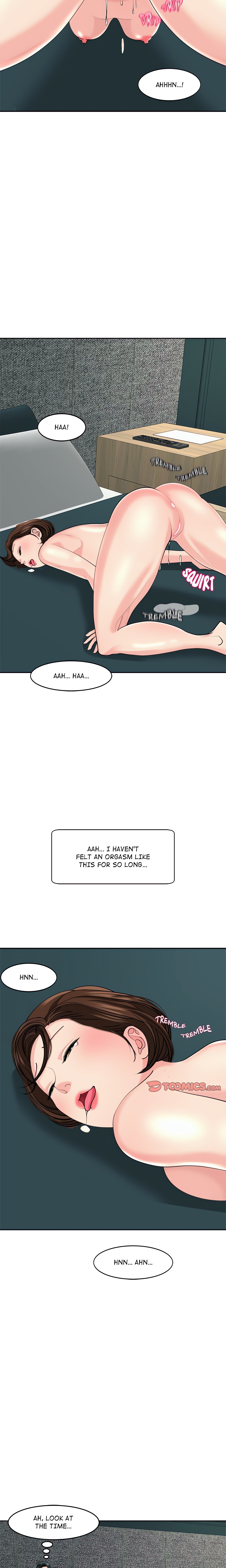 Please Take Care of Her chapter 22 page 14