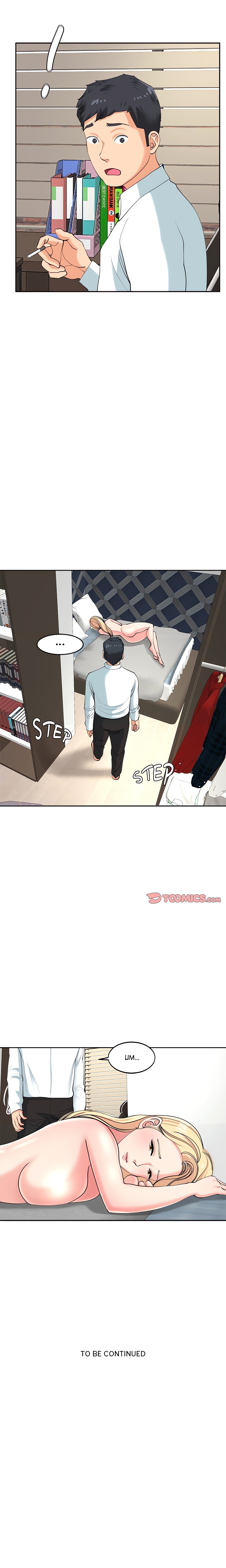 Please Take Care of Her chapter 22 page 20