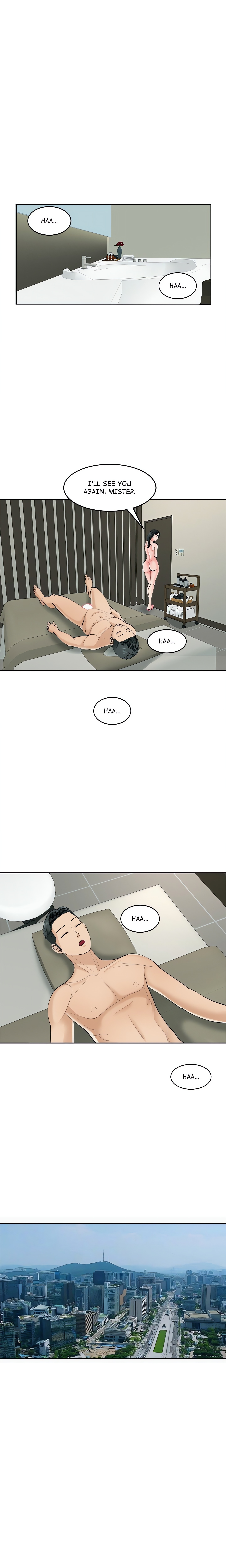 Please Take Care of Her chapter 24 page 4