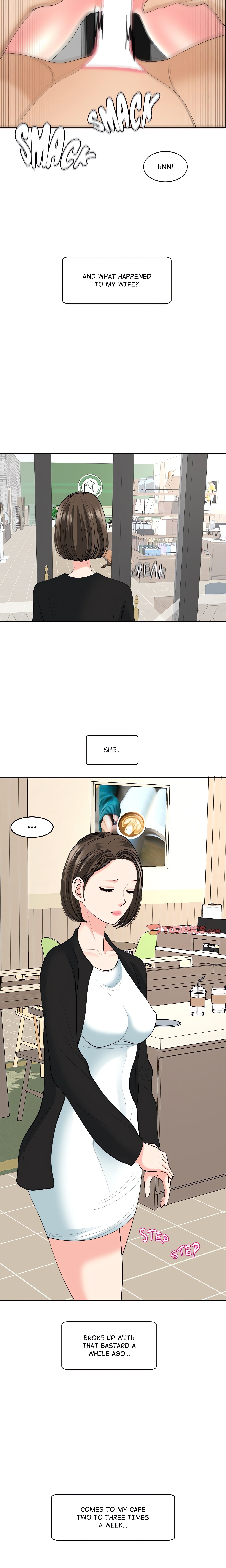 Please Take Care of Her chapter 24 page 12