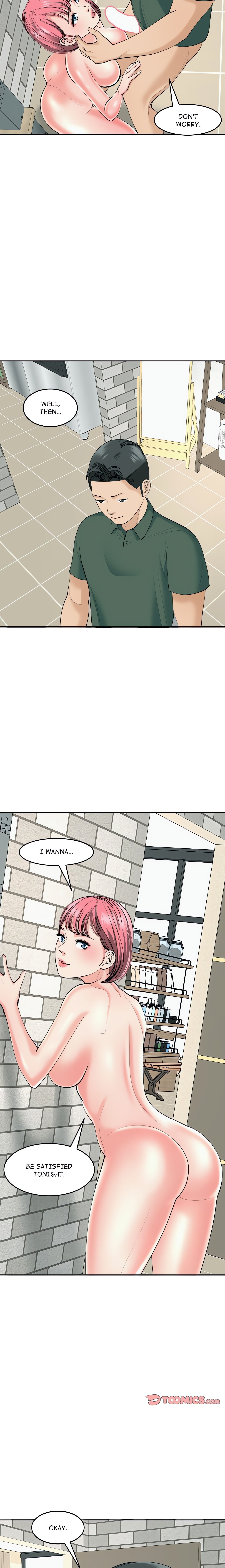 Please Take Care of Her chapter 24 page 18