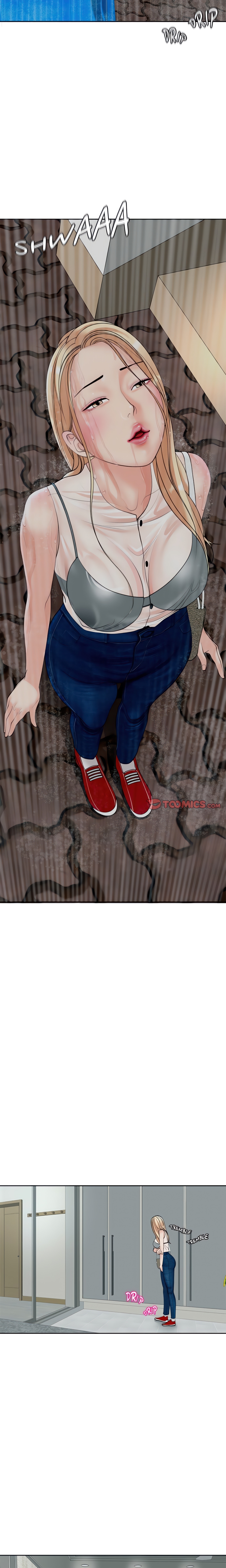 Please Take Care of Her chapter 4 page 16