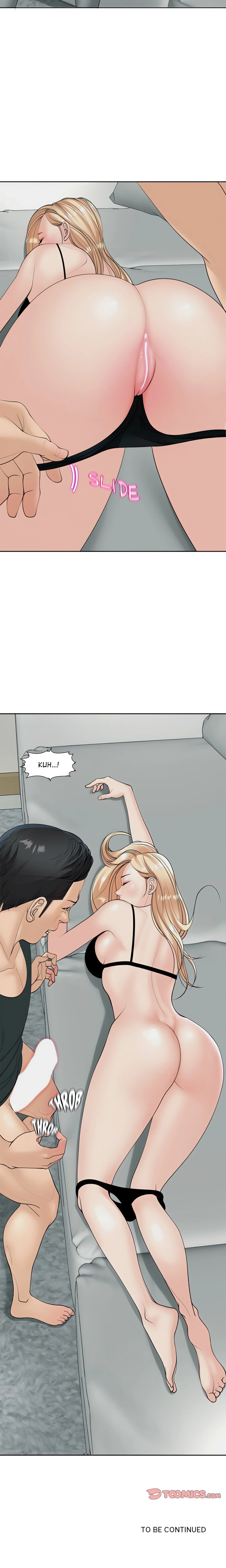 Please Take Care of Her chapter 4 page 29