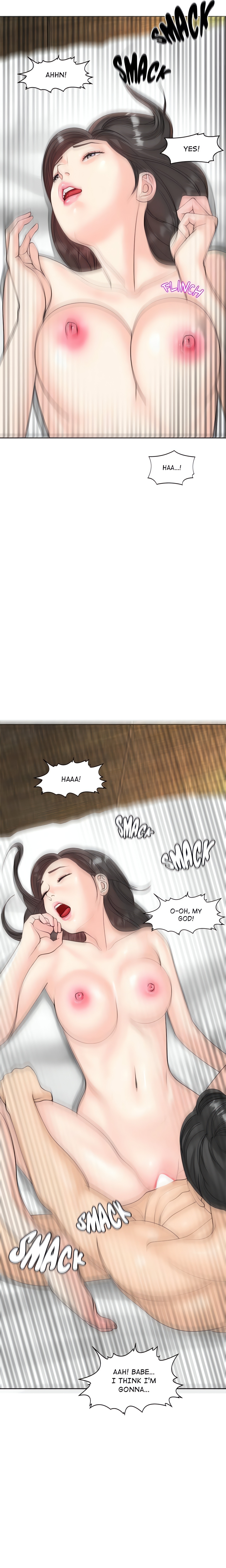 Please Take Care of Her chapter 5 page 5