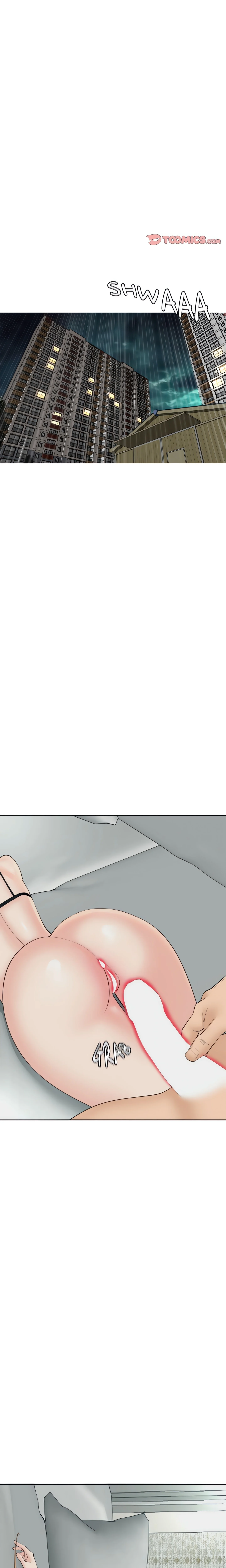 Please Take Care of Her chapter 5 page 13
