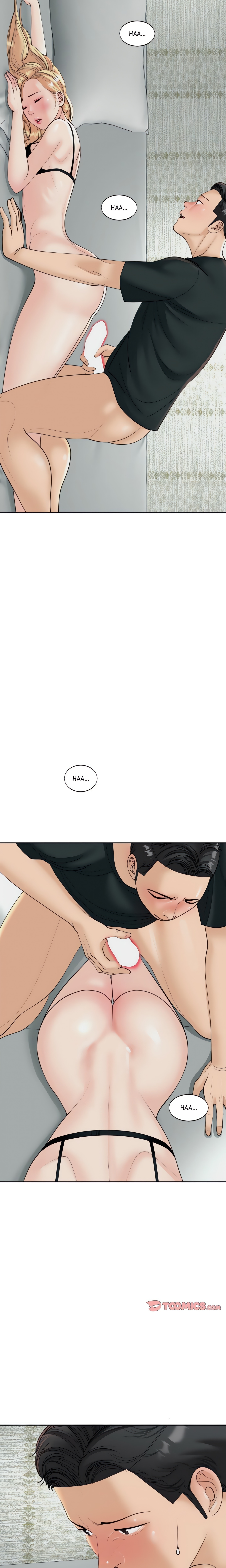 Please Take Care of Her chapter 5 page 14