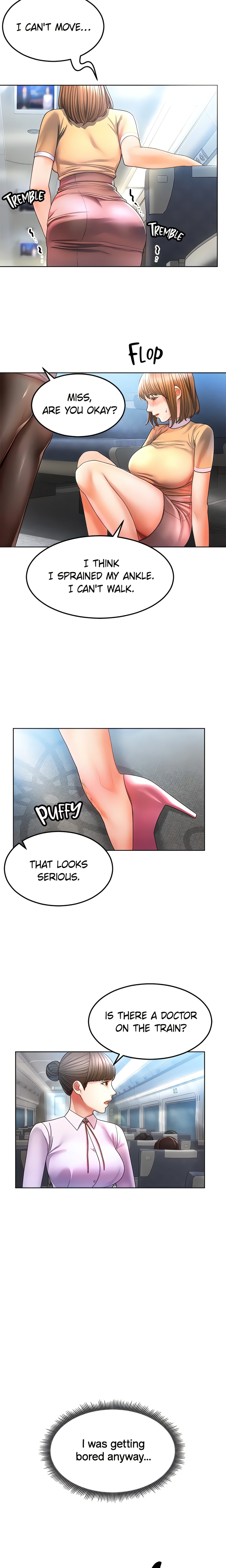 Please Touch Me Here (Official) chapter 1 page 3