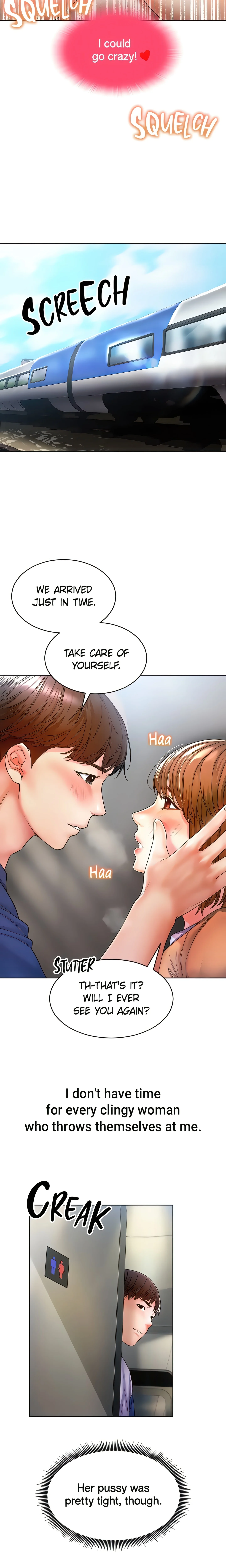 Please Touch Me Here (Official) chapter 1 page 14