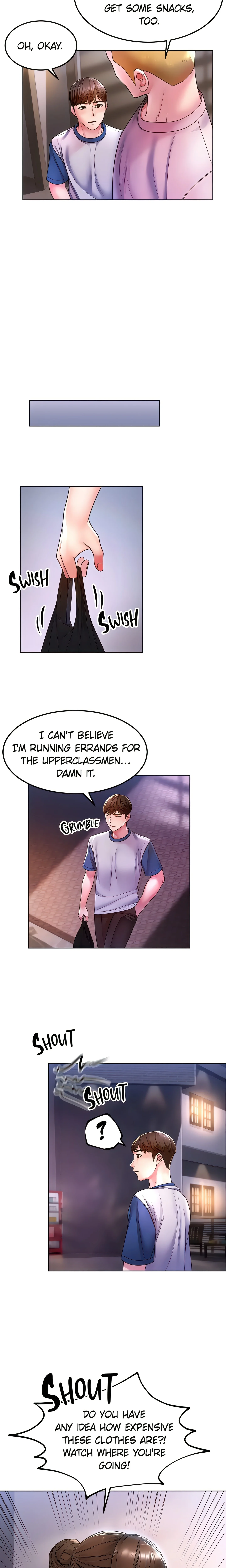 Please Touch Me Here (Official) chapter 1 page 17