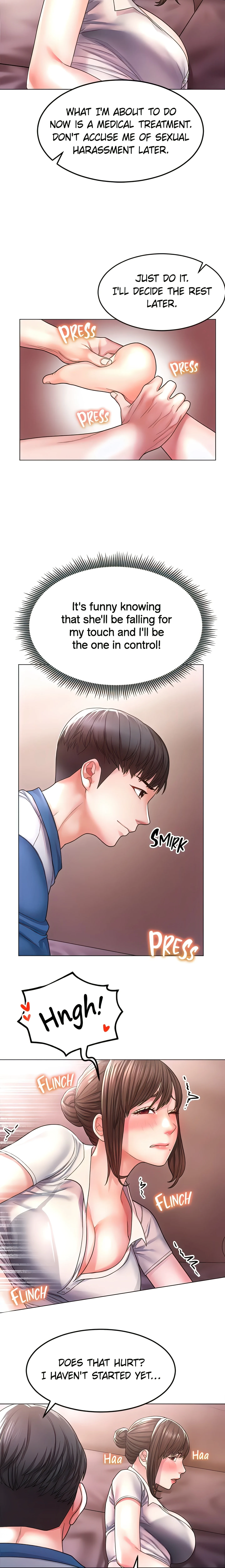 Please Touch Me Here (Official) chapter 1 page 24