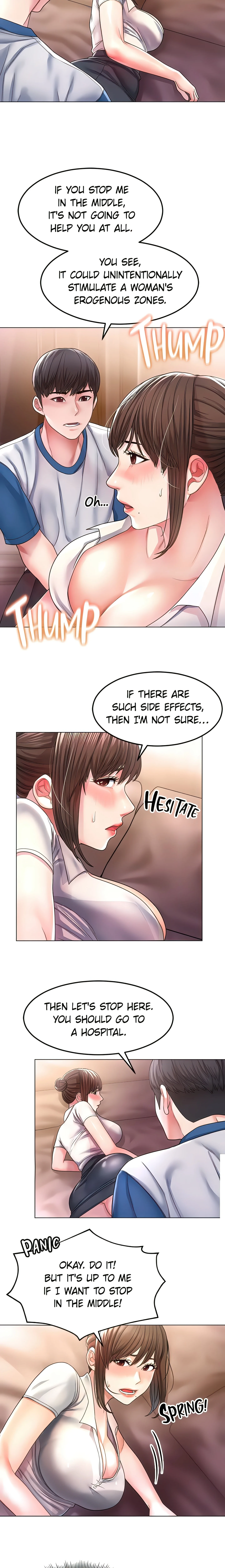 Please Touch Me Here (Official) chapter 1 page 26