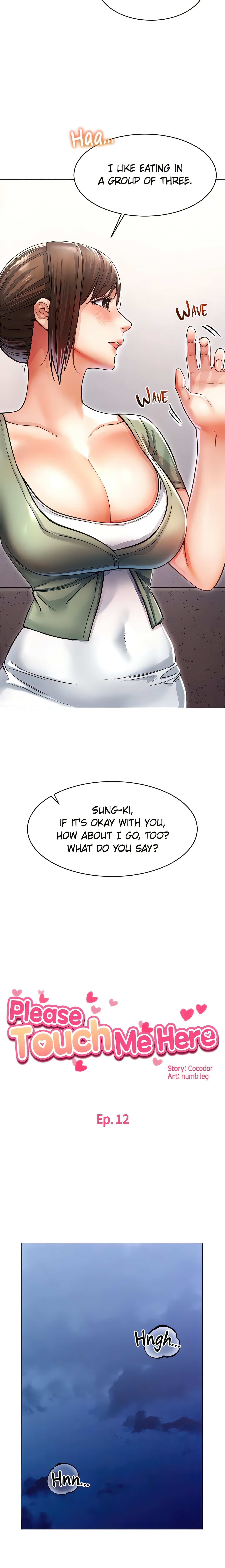 Please Touch Me Here (Official) chapter 12 page 5