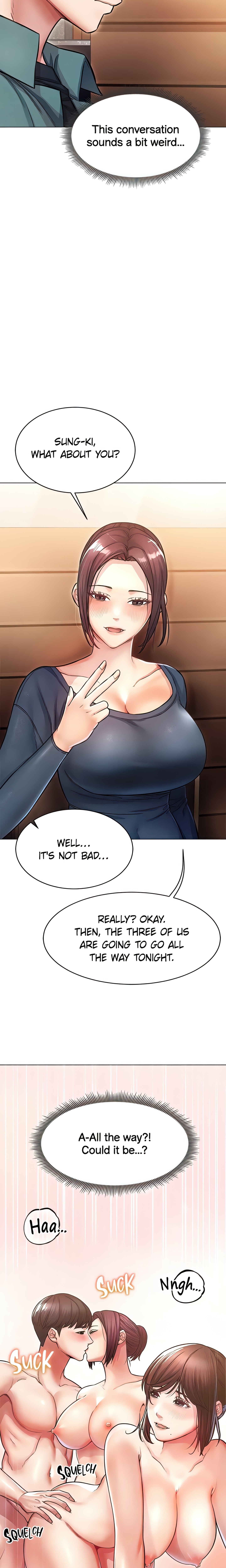 Please Touch Me Here (Official) chapter 12 page 14