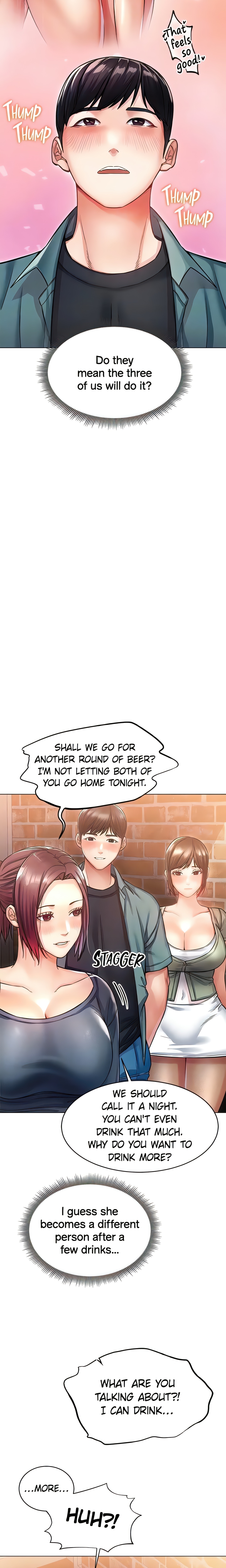 Please Touch Me Here (Official) chapter 12 page 15