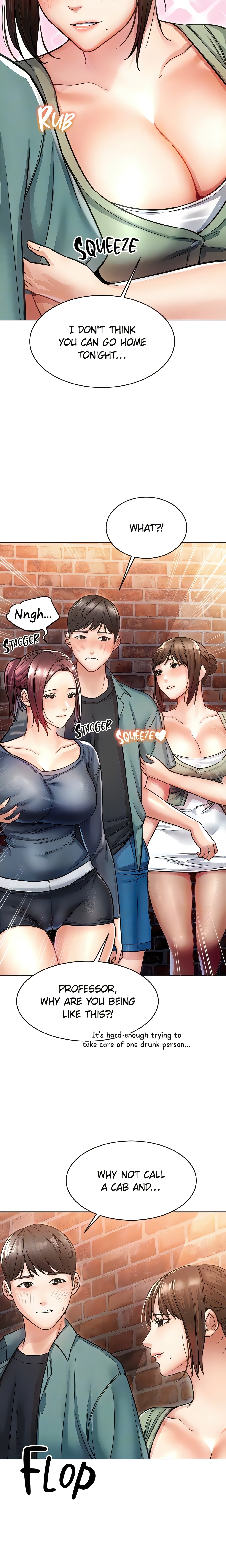 Please Touch Me Here (Official) chapter 12 page 17