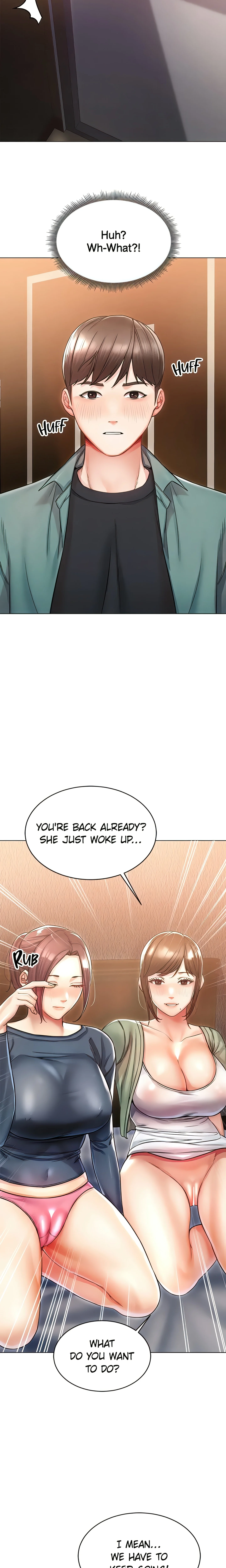 Please Touch Me Here (Official) chapter 13 page 29