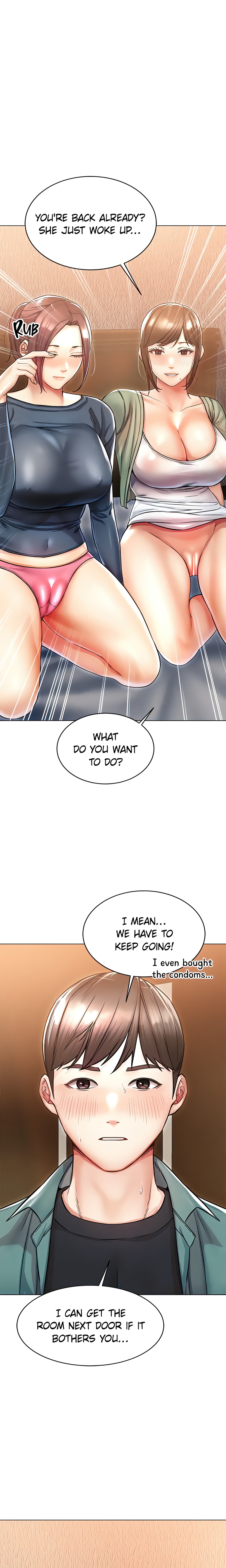 Please Touch Me Here (Official) chapter 14 page 1