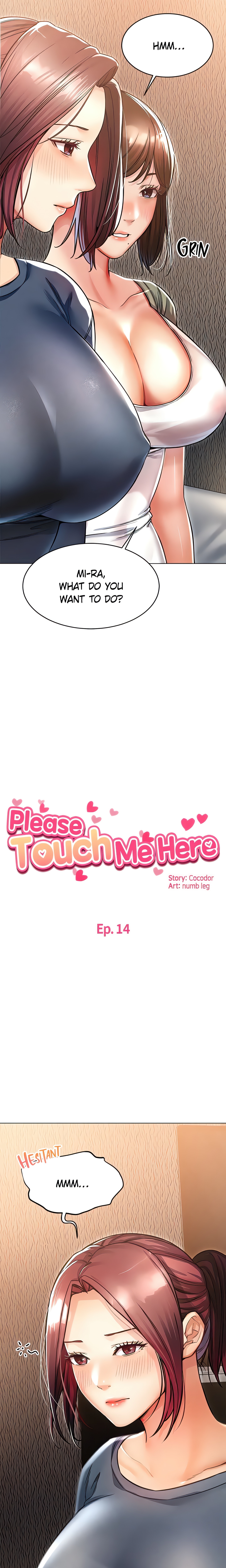 Please Touch Me Here (Official) chapter 14 page 2