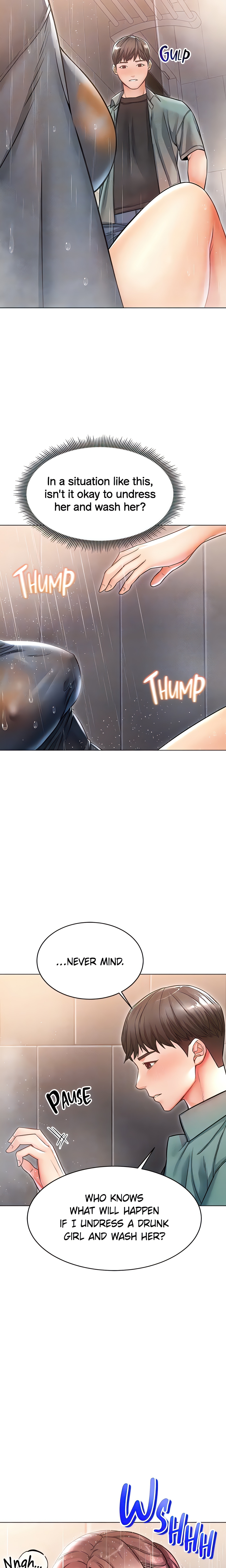Please Touch Me Here (Official) chapter 14 page 18