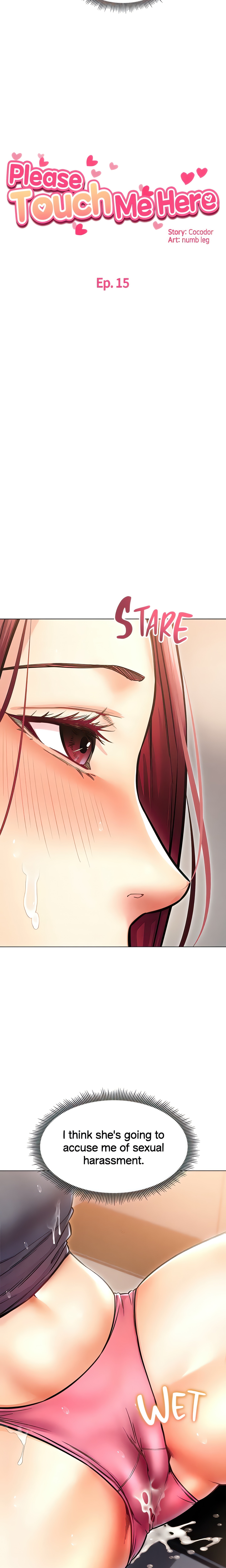 Please Touch Me Here (Official) chapter 15 page 2