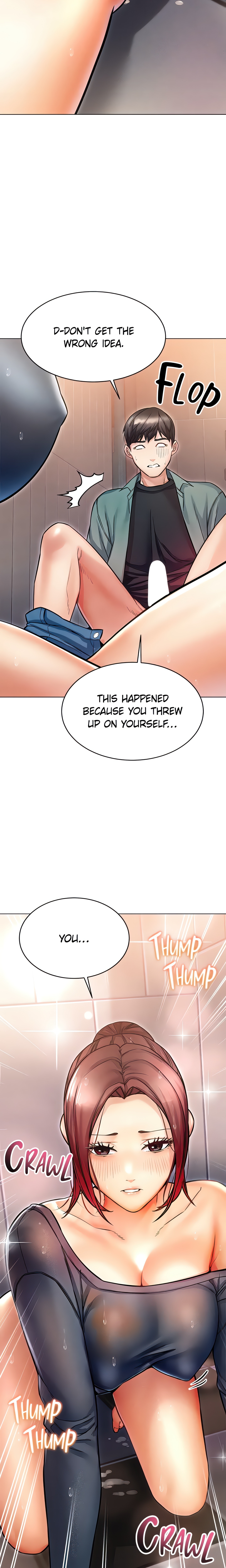 Please Touch Me Here (Official) chapter 15 page 3