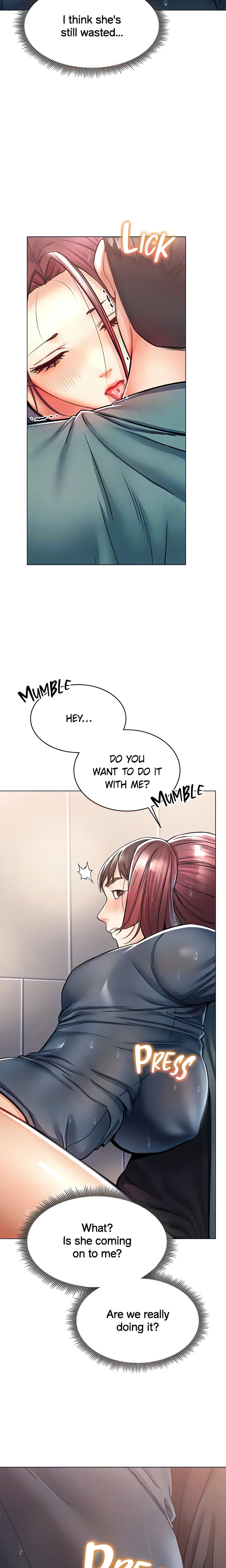 Please Touch Me Here (Official) chapter 15 page 6