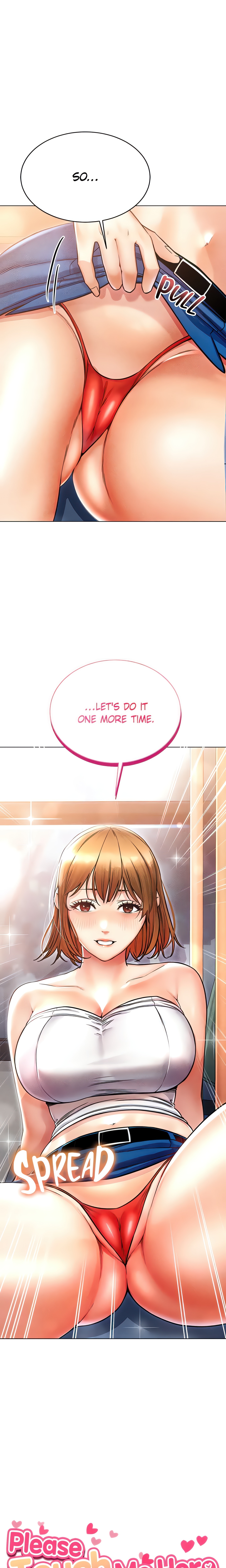 Please Touch Me Here (Official) chapter 16 page 1