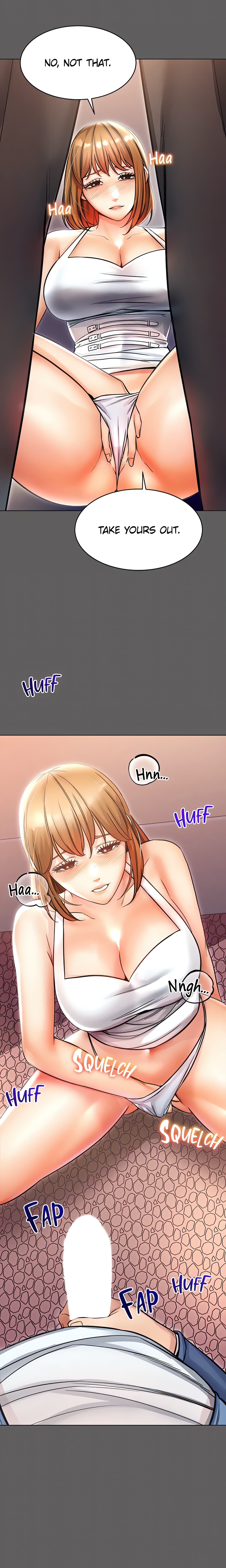 Please Touch Me Here (Official) chapter 17 page 11