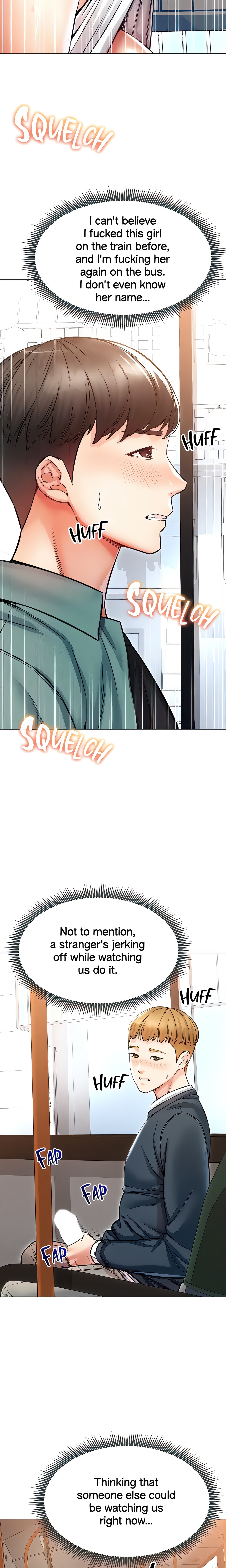 Please Touch Me Here (Official) chapter 17 page 23