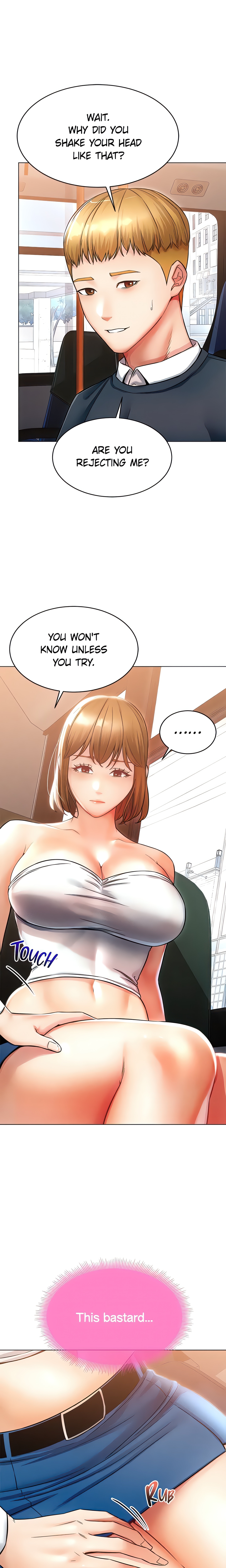 Please Touch Me Here (Official) chapter 18 page 12
