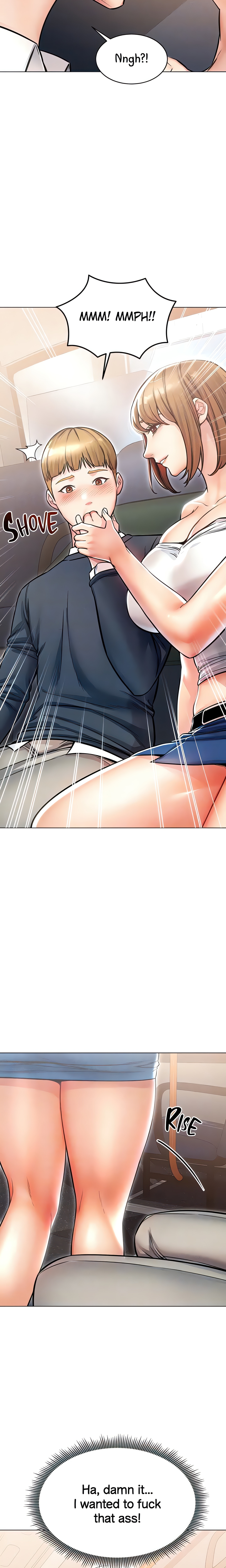 Please Touch Me Here (Official) chapter 18 page 16