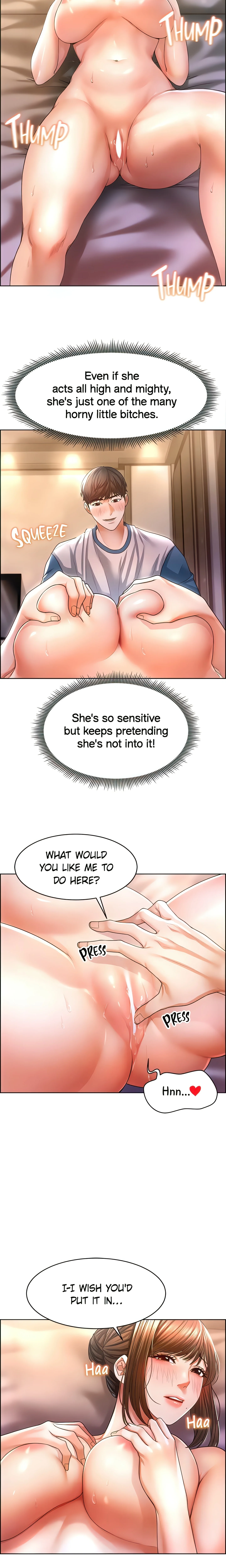 Please Touch Me Here (Official) chapter 2 page 12