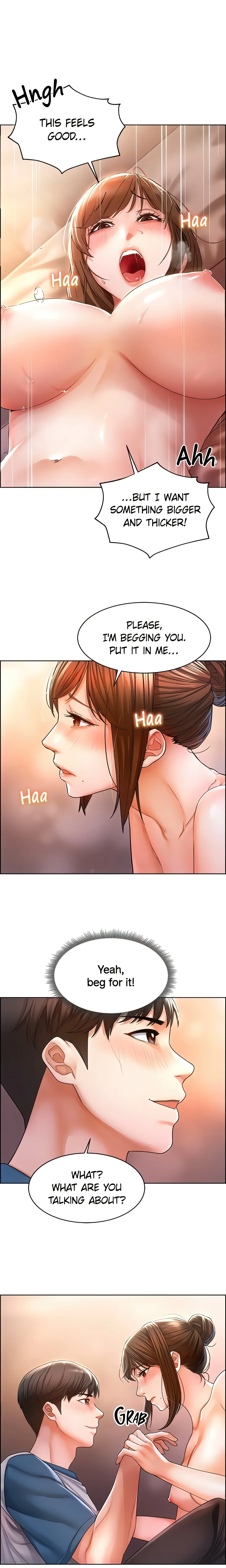 Please Touch Me Here (Official) chapter 2 page 14